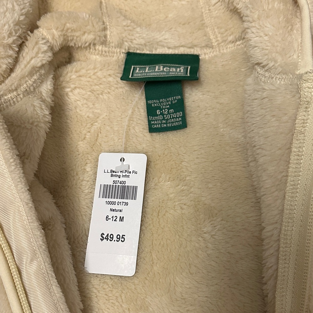 LL Beam Bear Hooded Kids One Piece - Picture 2 of 3